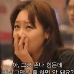 요즘 연예계 걍 <b>이상태</b>임