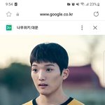 [드루와] <b>짝</b>남이 나 <b>이</b>사람 닮았다고 함