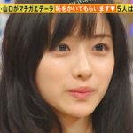 [드루와] 이분 <b>mbti</b> 뭐일것같음?