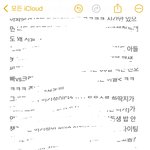 [댓글부탁해] <b>엄</b><b>빠</b>랑 싸우면 너네 화 어떻게 풀어?