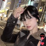 <b>카리나</b> 이 <b>옷</b> 정보 아는 사람 있어?