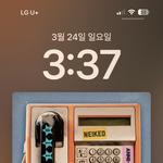 [댓글부탁해] <b>Cupid</b> 좋아하면 이노래 들어