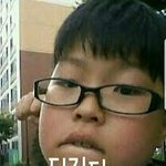 나 얼굴에 <b>여백</b> ㄹㅈㄷ인데