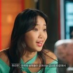 [이것좀봐줘] 오 <b>댄서</b>스 다음주에는 좀 괜찮은거 하나보네?