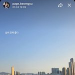 [TXT] <b>날씨</b>랑 뭐 있나?