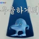 <b>단어</b>외우기싫다