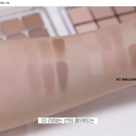 이 팔레트 색 넘 <b>비슷</b>해보이냐