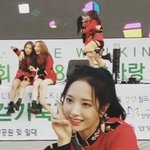 내 <b>추구</b>미 특징 뭐같음?