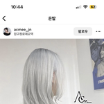 <b>은발</b>에 무슨 색 옷이 어울릴거 같음??