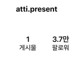 [드루와] 배우 고현정 인스타그램 <b>시작</b>함