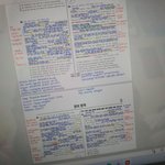 와 <b>작년</b>에 내신 영어 공부해놓은거 ㄹㅇ개판이다..