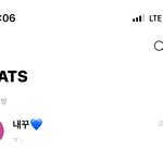 [모두드루와] <b>남예</b>준 버블