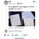 한남보다 스윗한 중남이 더 좋아요?