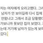 [드루와] 내 글 <b>평가</b>해줄 사람 있니..