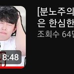 아들 키우시는 분들이 보셔야 할 내용(+요즘 고1 남학생)