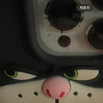 이거뭔<b>캐릭</b>턴지아는사람????!!