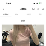 <b>반팔</b>티 색 골라줘