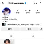 [스키즈] <b>이민호</b> 한지성