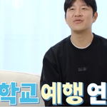 초등학교 입학 연습하는 찐건나블리네 <b>건후</b>