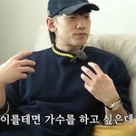 또 후배 <b>양성</b>하고 싶다는 비