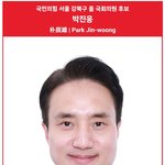 北김정은, '6·25때 서울 첫 진입 탱크부대' 시찰…"전군 본보기"