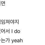 고딩때 시험 끝나면 엔드림 고 들으면서 <b>반성</b>함
