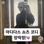 <b>틱톡</b> 미쳤음?
