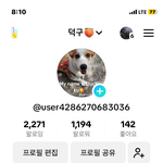 우리 귀여운 <b>덕구</b> 보러 와주세요~~