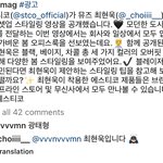최현욱이 환연광태 아니라고 <b>해명</b>함ㅋㅋㅋ