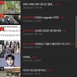 뭔가 웃김