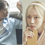 방예담·윈터, 이 조합 찬성…첫 컨셉트 포토 공개
