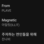 여돌은 데뷔곡부터 <b>진입</b>하는구나