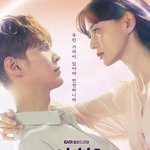 <b>ENA</b> <야한 사진관> 스페셜 포스터