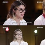 아이돌만 파지말고 <b>새소년</b> 노래 한번 들어보는건 어때?