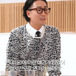 <궁> 때 연기 늘었다는 댓글을 본 주지훈의 반응