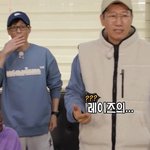 런닝맨 투어스 노래 제목 맞히는 거 개웃곀ㅋㅋㅋㅋ