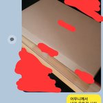 7살 어린 남동생하고 싸운 썰 ... 별거 아닌 거 가지고 싸우는데...