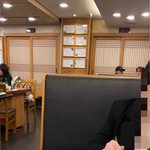 더보이즈 <b>현재</b>랑 여자?