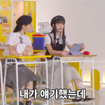 <b>홍은채</b> 라이브중 삐진거 레전드