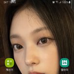 [드루와] 뉴진스 해린을 집으로 데려오라는데