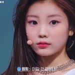 원희랑 김<b>리원</b> 쌍둥이 같음