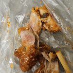 <b>치킨</b>나만덜익어보여?