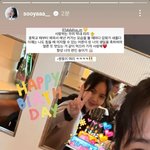 지수 딱 자정에 <b>리사</b> 생일 축하해주네..