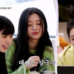 아일릿 <b>칼국수</b> ㅋㅋㅋㅋㅋㅋ