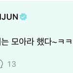 [<b>TXT</b>] 연준이 신난것봐ㅋㅋㅋ