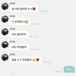 이 짤 개웃기네 하