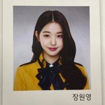[댓글부탁해] 엣프<b>제인</b> 사람 잇니