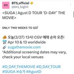 [<b>방탄소년단</b>] 오늘 예매