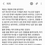 [드루와] 나 글써봤는데 어때