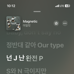 여돌 이런 <b>가사</b> 왜 자꾸 넣는거임?
